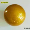 15/ 18cm Pelota de Gimnasia Rítmica Niños Adultos Pentatlón Competición Danza Accesorios Pelota de Gimnasia Cuerda Palo Escalera Dezhuj