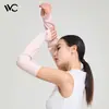 Vvc Mangas de Hielo para el Sol de Color Puro Sensación Fresca Aislamiento Anti-UV Sueltas Transparentes para Brazo Vgs4S510 Sensación de Hielo
