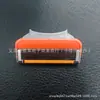 Nueva rasuradora manual para hombre de cinco capas, color naranja, con mango metálico mate y cabezal de cuchilla multicapa de acero inoxidable
