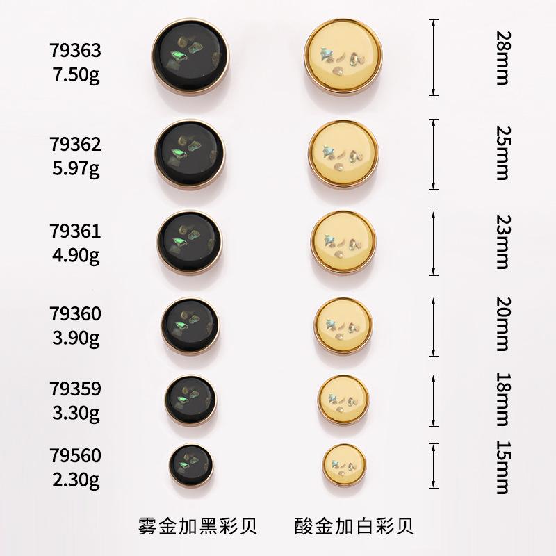 K23A4514尺寸图.jpg