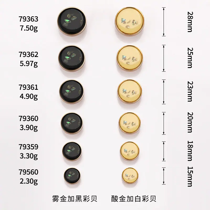 K23A4514尺寸图.jpg