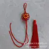 Venda Direta da Fábrica Novo Pingente de Nó Chinês Dupla Face com Borla Pingente de Carro Pingente de Decoração de Interior Girassol