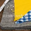 Suministro de fábrica tabla de planchar de lana almohadilla de fieltro para planchar suministros de lavandería almohadilla de fieltro para planchar 8*8 pulgadas