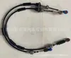 52075321 Adecuado para Fiat Renault Línea de Cambio Línea de Freno 55230984 , 46349044
