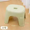 Banqueta Doméstica de Plástico Espesso, Resistente e Durável, Banqueta Infantil Empilhável, Banqueta para Banheiro e Chuveiro, Banquinho para Pés para Trocar Sapatos no Banheiro