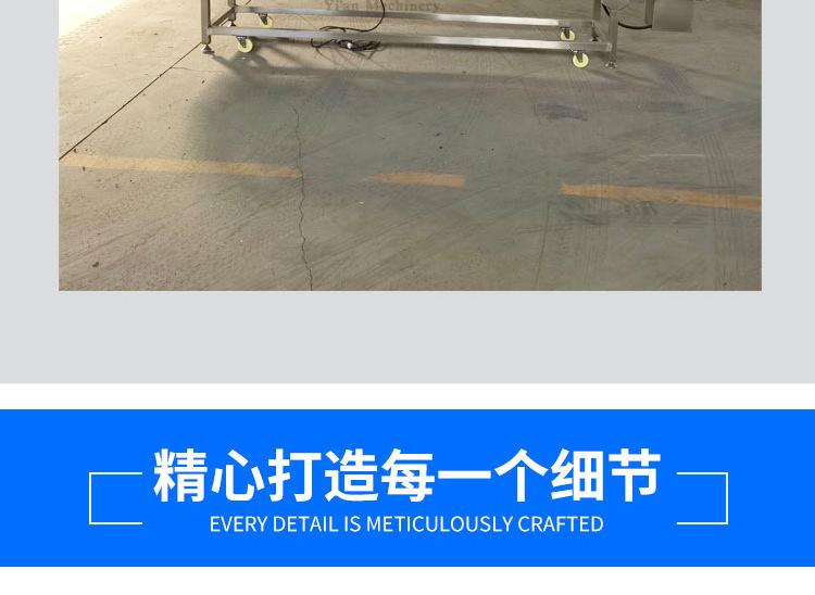 详情_13.jpg