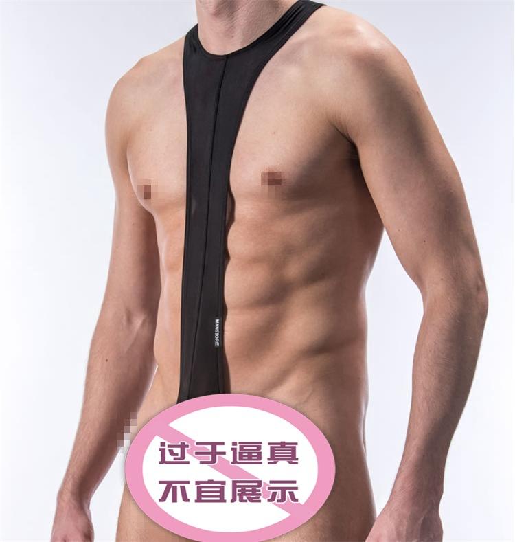 黑色750