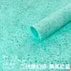 Huaying fabricante vende al por mayor papel de regalo para ramos, papel de fantasía de segunda generación, papel hueco colorido, paquetes de material de papel de regalo para flores