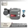 Posicionador Fisher Dvc6200 Pareado com Válvula de Controle Tipo Gaiola Balanceada por Pressão Abm do Instrumento Wu Zhong