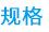 护怀早教