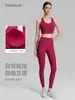 Conjunto Fitness Novo para Mulheres Primavera e Verão, Peça Dupla Vazada Respirável com Sutiã Esportivo de Copas Fixas, Calça Legging de Lycra Justa para Yoga