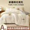 Colcha de algodão Xinjiang Classe A para maternidade e infância, colcha de primavera e outono, colcha de inverno espessa, roupa de cama para uma pessoa, atacado de colchas para presente