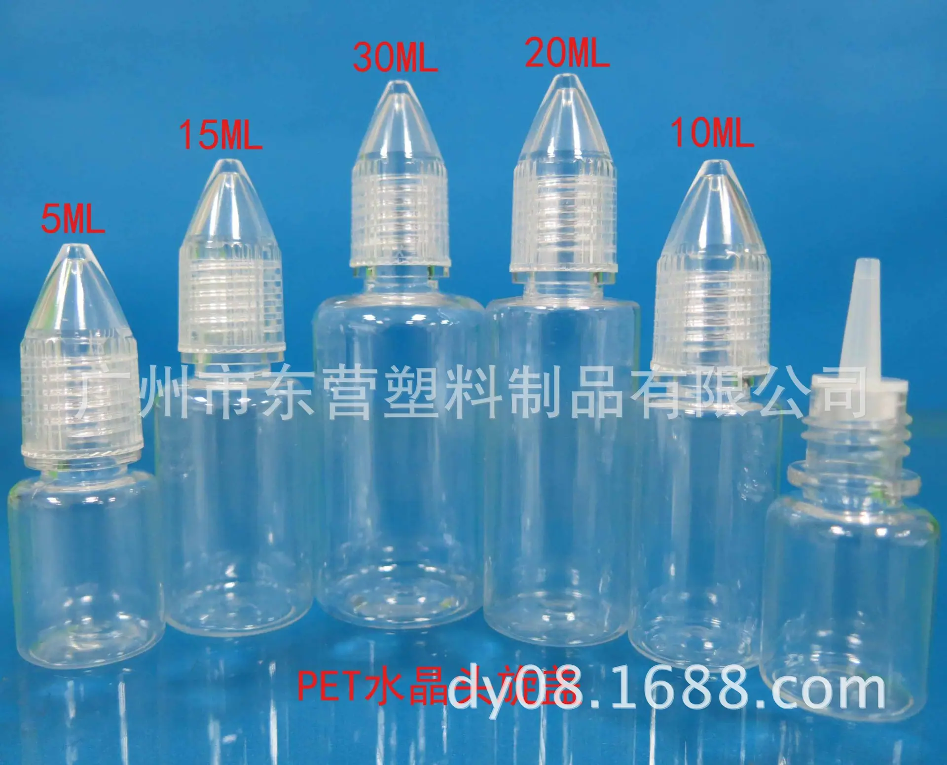 PET水晶盖瓶