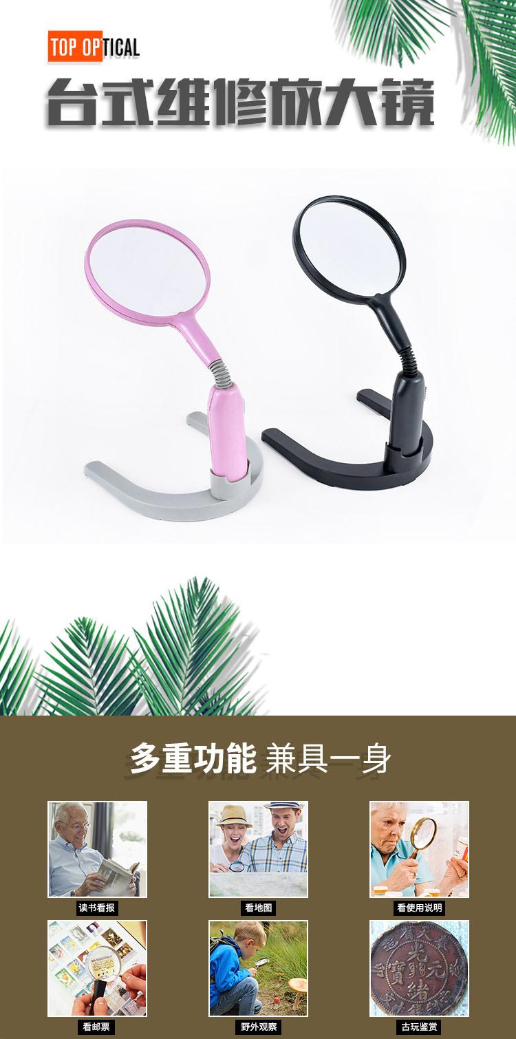 YJ73021 中文详情 (6).jpg