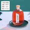 Garrafa de Vinho de Frutas Personalizada, Garrafa de Vinho de Vidro Transparente, Garrafa de Vinho Caseiro Selada, Garrafa de Vinho Vazia Redonda com Listras Verticais de 500ml