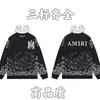 24 Outono/Inverno Tendência Marca Letra Logo por Toda Parte Gola Redonda Suéter de Tricô Unissex Solto Casual Top Versátil Manga Longa