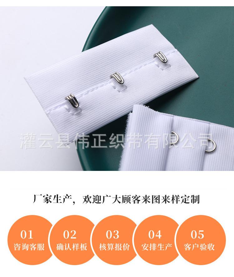 02详情_02.jpg