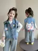 Chaleco de Mezclilla para Niña Primavera Otoño 2026 Nuevo Elegante Ropa de Abrigo de Otoño Chaleco Infantil Moda Bebé Ropa de Otoño Chaqueta