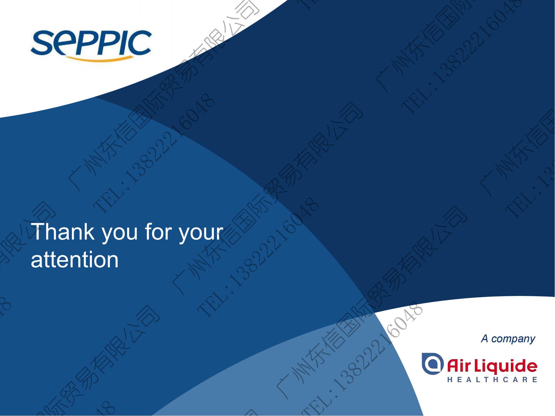 PPT-FLUIDIFEEL EASY_CN_2018050