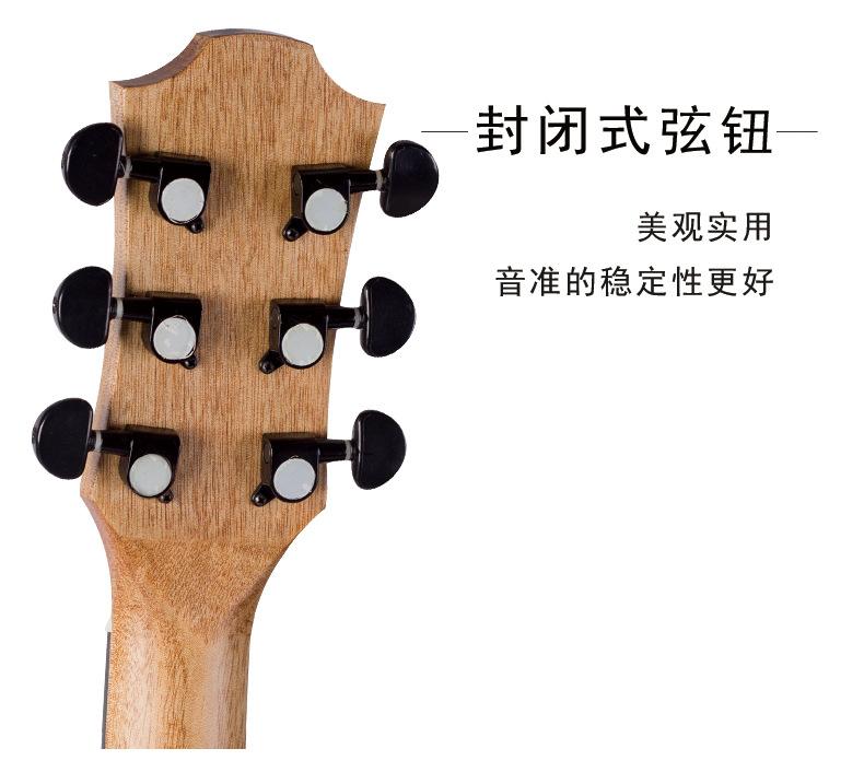 详情1_08.jpg