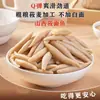 Macarrão de Aveia Especial de Shanxi Autêntico Grão Grosso Baixo Teor de Gordura Macarrão de Aveia Artesanal Macarrão de Trigo Sarraceno Loja Principal