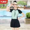 Moda Praia Feminina 2025 Novo Para Meninas Ligeiramente Acima do Peso Cobertura de Pele Slim Plus Size Vestido Piscina Especial Roupa de Banho Esportiva