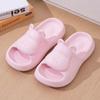 2025 Nuevas Pantuflas Eva de Oso para Mujer Verano Exterior Baño Suela Gruesa Antideslizante Sandalias y Pantuflas para Casa