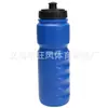 Portabotellas de Agua Portátil al por Mayor, Cesta Plegable para Botellas de Agua Deportivas, Soporte para Tazas de Agua de Atletas, Suministros de Entrenamiento de Fútbol de Ocho Agujeros