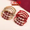 Pulsera Wangyun Zodiaco Cinnabar de Tres en Uno de Fidelity para Hombres y Mujeres Cuerda Roja Tejida a Mano para la Muñeca del Año de Nacimiento de la Serpiente