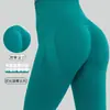 Pantalones Deportivos de Fitness de Punto Elástico sin Costuras de Color Primavera Mariposa Danza Cintura Alta para Mujer Melocotón Ajustados Transpirables Levanta Glúteos