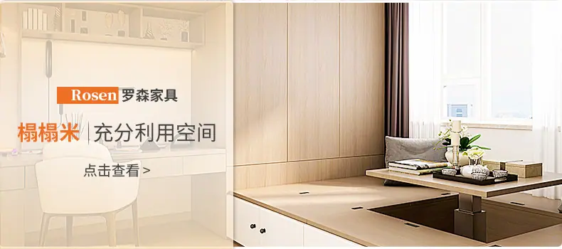 酒柜详情页_15.jpg
