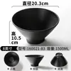 Louça de Melamina Xiangyuan Tigela Grande Padrão Espiral Preto Tigela para Macarrão Tigela para Hot Pot Picante Tigela para Macarrão de Arroz Tigela para Sopa Tigela para Ramen Tigela Grande para Sopa