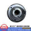 24350-3N400 Es Adecuado para Hyundai Kia Motor Ajustador de Árbol de Levas 243503N400 Coincidencia de Fábrica Original