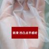 Guantes Desechables Extra Gruesos para Catering, Peluquería, Comida, Langosta, Película de Plástico Pe Transparente, Empacados Individualmente, Dos Paquetes
