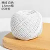 Corda de cânhamo barbante material DIY feito à mão corda decoração criativa estilo retrô preparação corda grossa fio de algodão amarração de parede de fotos