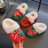 Pantuflas de algodón florales del noreste para niñas, nuevo modelo de invierno 2026, cómodas y ligeras, zapatos de algodón cálidos de felpa para el hogar para niños