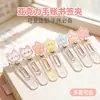 Clipes de Acrílico PP Desenho Animado Fofo Clip Marcador de Página para Diário Clip Transparente com Cauda Longa Material Escolar para Estudantes Decoração de Notas Adesivas de Alto Valor