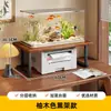 Estante para pecera de escritorio, mueble base para pecera, base de carga, estante doble para pecera, estante de almacenamiento, soporte para pecera, mueble de almacenamiento