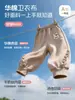 Pantalones de chándal para niñas de nuevo estilo, pantalones largos para niños y bebés para uso en exteriores, pantalones PP para bebés de estilo coreano, ropa para niñas