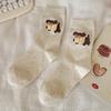 Calcetines para Mujer para Otoño e Invierno, Lindos Calcetines de Media Pantorrilla con Dibujos Animados Tridimensionales, Estilo Academia de Calcetines Zhijiang, Dulce