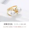 Hebilla para pañuelo de seda, anillo pequeño cuadrado para bufanda, broche de perla simple, sujetador versátil para chal, hebilla para esquina de ropa, accesorio creativo