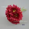 Ramo artificial de crisantemo africano atado a mano flor de seda de crisantemo fulang arreglo floral decoración floral para el hogar Flor de mano para novia