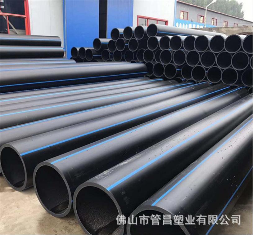 PE给水管
