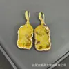 Nuevo Conjunto de Joyería Pixiu de Cera de Abejas Optimizado Cadena de Suéter con Diamantes Completos Pendientes Estilo Vintage de Personalidad Pulsera y Anillo de Ámbar