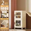 Gabinete de almacenamiento con cajones multicapa para el hogar, organizador combinable móvil para sala de estar, mesita de noche de dormitorio, gabinete de cinco cajones