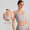 Chaleco de Yoga de Sensación Desnuda de Verano para Mujer, Sujetador Deportivo de Espalda Cruzada, Top Deportivo de Yoga para Fitness, Sujetador Deportivo con Absorción de Impactos