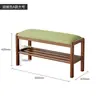 Banqueta para Cambiar Zapatos de Madera Maciza para Entrada de Casa, Banco para Zapatos con Cojín Suave, Banco para Sentarse y Ponerse Zapatos de Madera de Haya Nórdica, Banco para Probarse Zapatos de Entrada