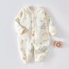 Ropa para recién nacidos, mono de algodón de 40 g, mono sin hueso, ropa de otoño e invierno para bebé, mono de algodón fino para bebé