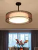 Novo Lustre Estilo Chinês Moderno Simples Redondo Tecido LED Sala de Estar Quarto Lâmpadas Sala de Chá Estudo Restaurante Pequeno Lustre