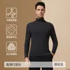 Camiseta Térmica de Manga Larga con Cuello Medio para Hombre, Ropa Interior Cálida de Doble Cara con Forro Polar, Adecuada para Usar Debajo de un Traje, Camiseta de Capa Base para Otoño e Invierno